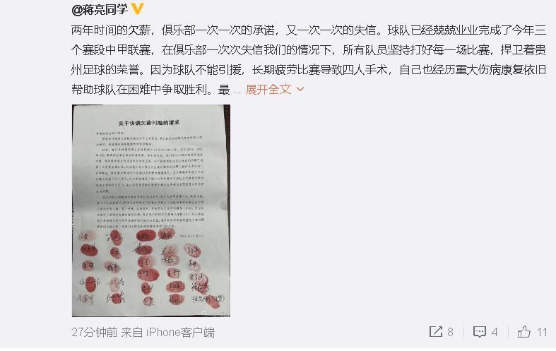 而暴乱真正起头时，我们看到革命主体已然成了贝恩手下的逃亡之徒和他开释出的罪犯，站在对峙面的抵挡权势也只是以差人为代表的国度机械。